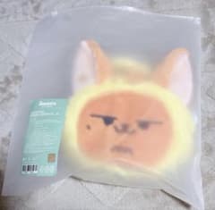 TXT PPULBATU Crossbody Bag - Hwang Chun & Yeonjun