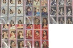 TWICE トレカ シールのサムネイル