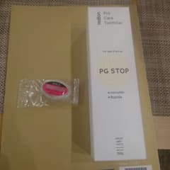 PG STOP PGストップ　薬用歯磨きジェル　100g habonのサムネイル