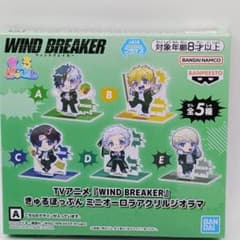 WIND BREAKER 큐루뽕푼 미니 오로라 아크릴 디오라마 벚꽃 하루카