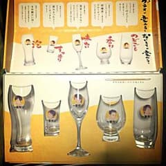 嵐グラスセットのサムネイル