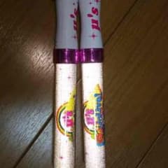 取り置きのサムネイル