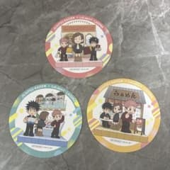 呪術廻戦 LaLaport LAZONA コラボ コースター