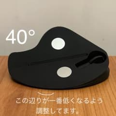 Logicool MX ergo 用スタンド40°＋前傾チルト Logicool MX ergo 用スタンド40°＋前傾チルト - メルカリ