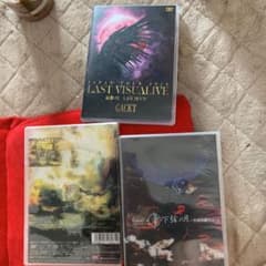 ドラゴンボール大好き様専用GACKT DVDセット LVL含むのサムネイル
