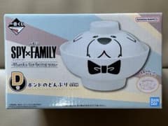 우송료 포함 이치 반 쿠지 SPY × FAMILY D 상 본드의 돈부리