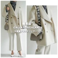 【美品】ガリャルダガランテ　大草直子さんコラボ モヘヤシャギーハーフコート 大草直子さんコラボ】モヘヤシャギーハーフコート - GALLARDAGALANTE