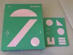 BTS Memories of 2020 日本語字幕ありのサムネイル