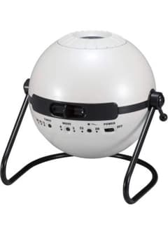 G762 HOMESTAR Classic ABS パールホワイト