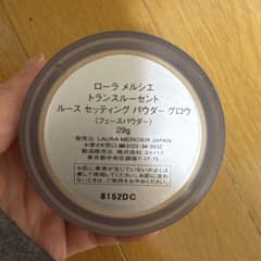 ローラ メルシエ トランスルーセント ルースパウダー グロウ 29gのサムネイル