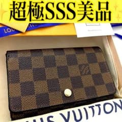 ルイ ヴィトン◎トレゾール ダミエ 二つ折り財布 コンパクト エベヌ ラウンド ルイ ヴィトン◎トレゾール ダミエ 二つ折り財布 コンパクト エベヌ