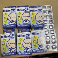 ミルトン　錠剤378個（60個×６箱・バラ18個）のサムネイル
