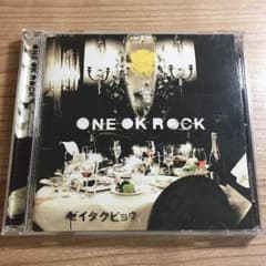 ONE OK ROCK / ゼイタクビョウのサムネイル
