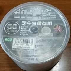 DVD―R  データ保存用のサムネイル