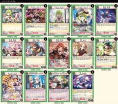 魔法少女まどかマギカ ユニオンアリーナ マギウス 構築済みデッキ 調整