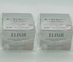 ELIXIR エリクシール ルフレ バランシング おやすみマスク90g ✕4本 