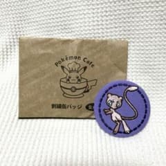 ポケモンカフェ 刺繍缶バッジ ミュウ - メルカリ