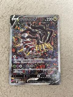 ポケモンカード ギラティナv SAのサムネイル