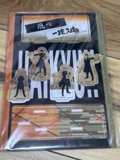 ハイキュー!! アクリルジオラマ 烏野高校・梟谷学園高校のサムネイル