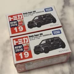 トミカ No.19 ホンダ Super-ONE 初回特別仕様 2台セット - メルカリ