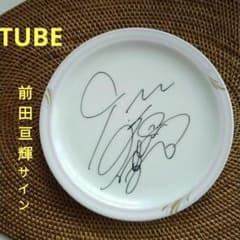 m32373616152_1.jpg?1727483483