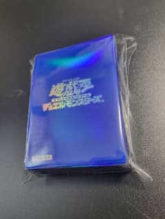 遊戯王 絶版 初期ロゴ メタリックブルー 青 スリーブ 65枚 - メルカリ