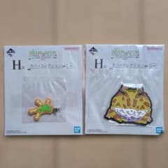 이치 반 쿠지 파충류 & 양서류 H 상 고무 컬렉션 세트