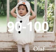 [Brand New, Unused] Olaf Mascot Costume, Sizes 90-100