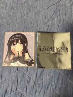 柚*ー様 映画　特典　劇場版　まどマギ ワルプルギスの廻天　暁美ほむら ミニ色紙のサムネイル