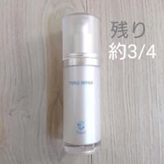 フルリ  トリプルリペア  Ｆleuri 美容液 【中古】のサムネイル