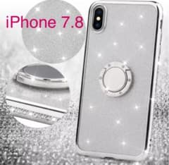 iPhone 7.8 ケース☆キラキラシルバーのサムネイル