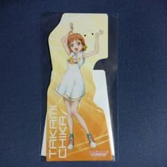 ラブライブサンシャインのサムネイル
