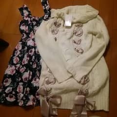 RuRu☆様専用です。 ダズリン CHU XX  他  新品他 5枚のサムネイル