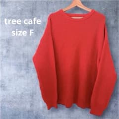 tree cafe 鮮やかオレンジレッド クルーネック 長袖ニットのサムネイル