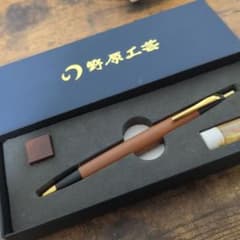 野原工芸 棗 ボールペン ゴールド金具 - メルカリ