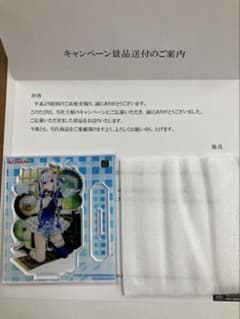ホロライブ天音かなた アクリルスタンド 麻雀格闘倶楽部※値段交渉可能 