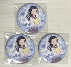 トゥインクル缶バッジ なな プリキュアのサムネイル