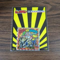 ビックリマン×ZOIDS スーパーゼウス with ムラサメライガーのサムネイル