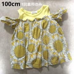 sense of wonderひまわり柄 オフショル トップスのサムネイル