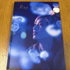 Ray Style 宝塚歌劇団 フォトブックのサムネイル