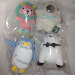 SPYFAMILY スパイファミリー アフタヌーンティー マスコットキー