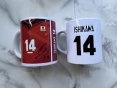 石川祐希 選手 マグカップ 2個セット バレーボール - メルカリ