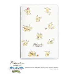 まる様専用のサムネイル