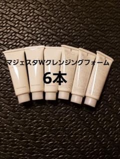 ナリス化粧品　マジェスタ　Wクレンジング　　フォームのサムネイル