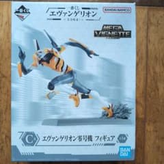 エヴァンゲリオン零号機 MEGA VIGNETTE 開封済み エヴァンゲリオン 零号機 フィギュア MEGA VIGNETTE - メルカリ