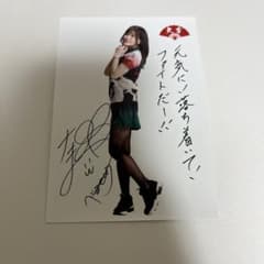 KONAMI麻雀格闘倶楽部 Mリーグおみくじ 高宮まりのサムネイル