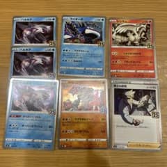 ポケモンカード 25周年カードセットのサムネイル