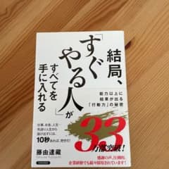 hidamari様 リクエスト 2点 まとめ商品のサムネイル