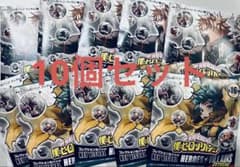 내 영웅 아카데미아 캔 배치 원화전 히로아카 10코