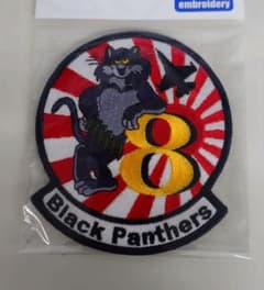 ワッペン パッチ 自衛隊 築城基地 8th TFS ブラックパンサー - メルカリ